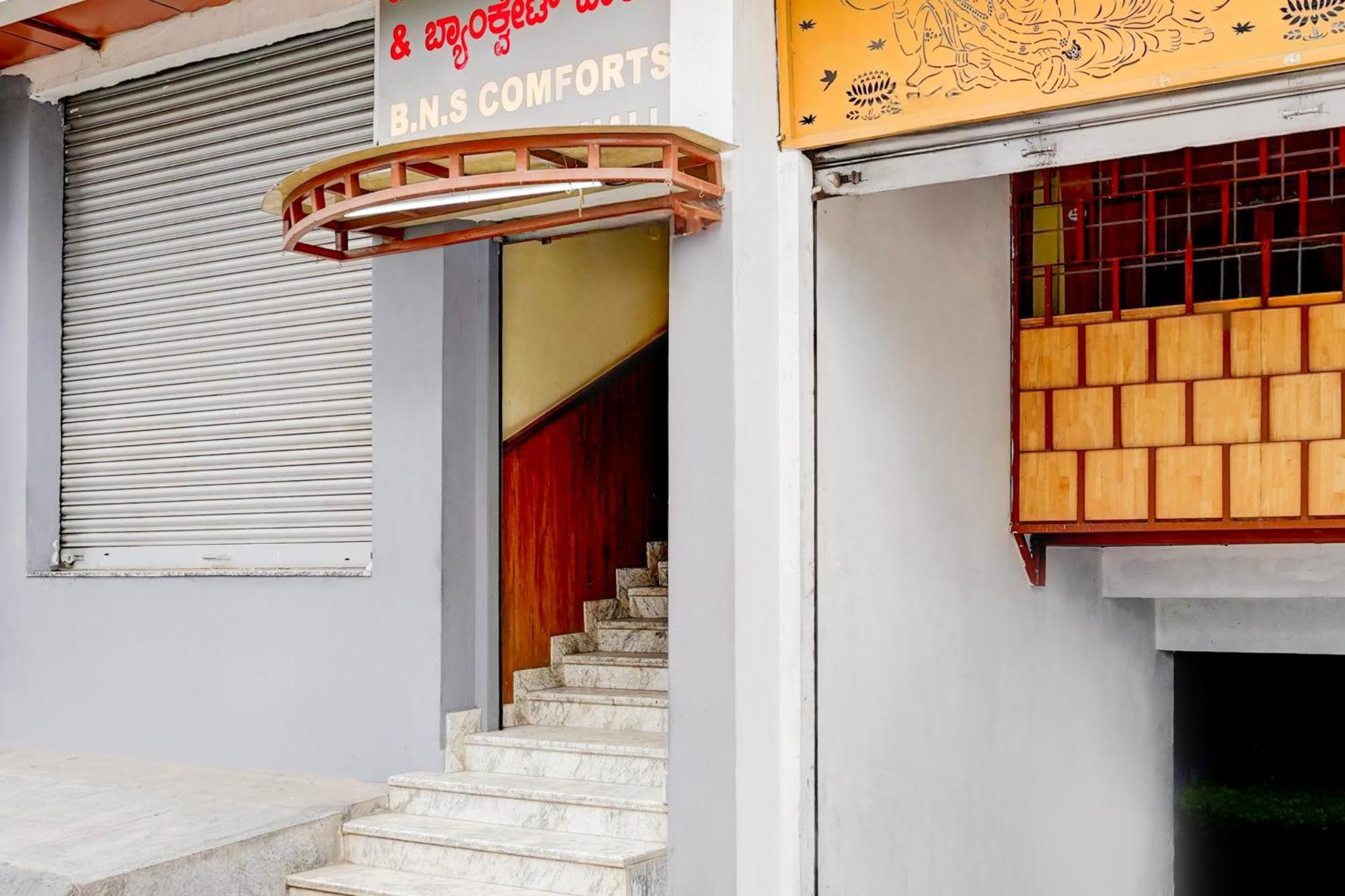 Fabhotel Bns Comforts Bangalore Exterior photo
