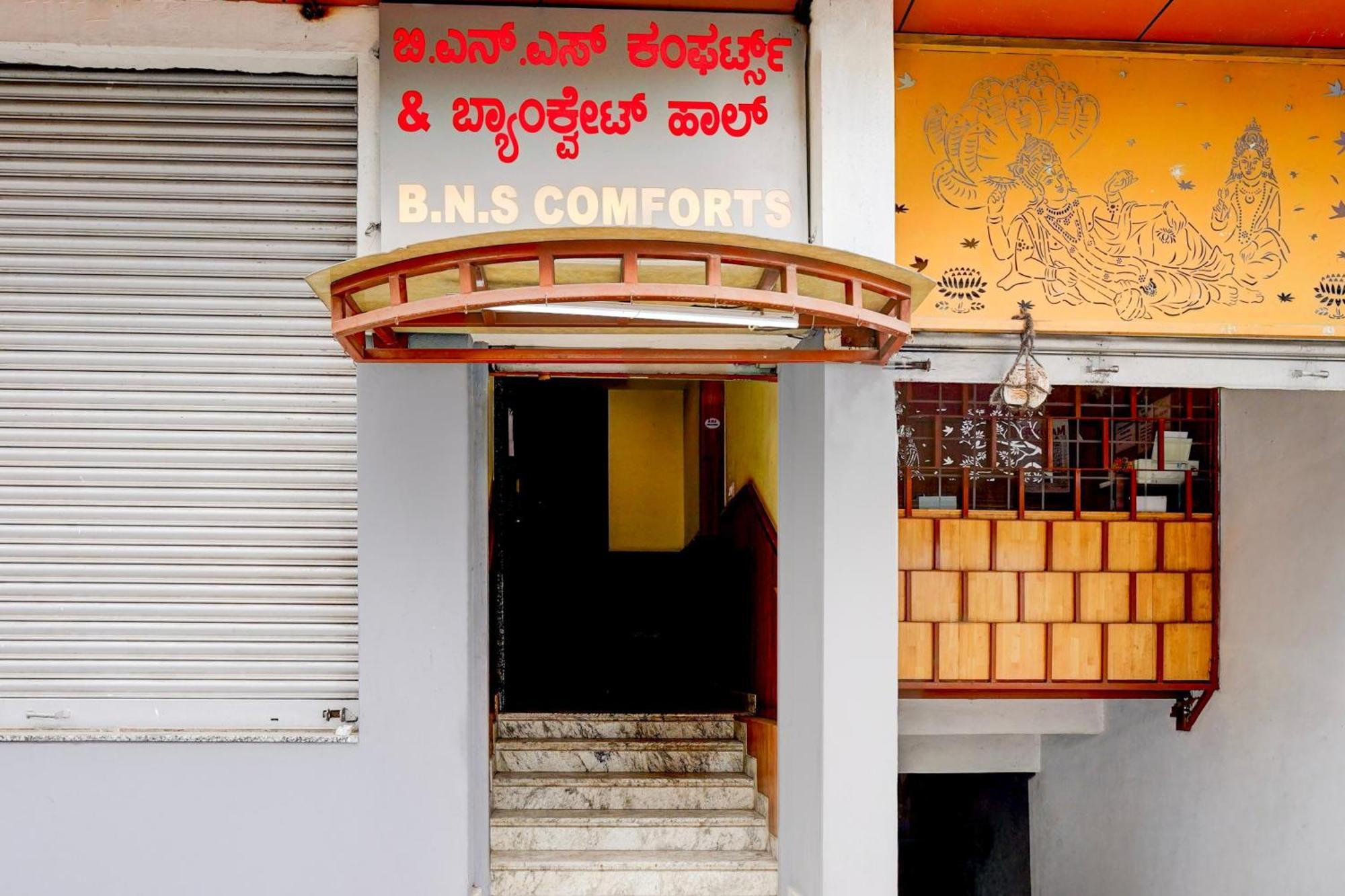 Fabhotel Bns Comforts Bangalore Exterior photo